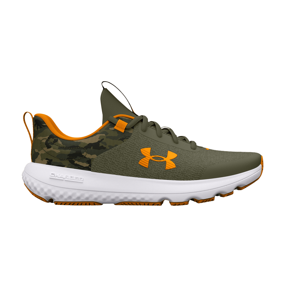Кроссовки Under Armour Charged Revitalize 2 Printed GS 'Marine OD Green Camo'