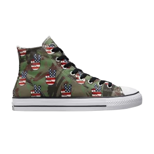Зеленый