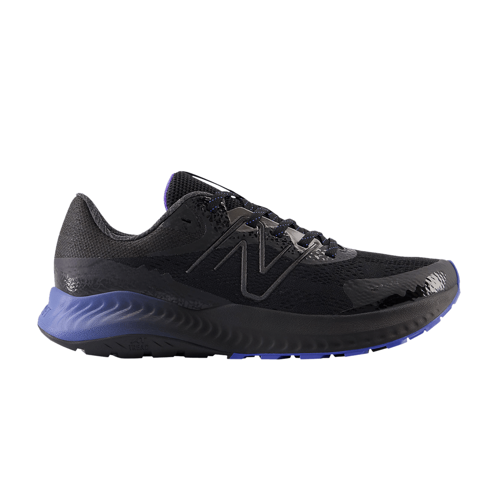 dynasoft-nitrel-v5-black-electric-indigo-mtntrtk5