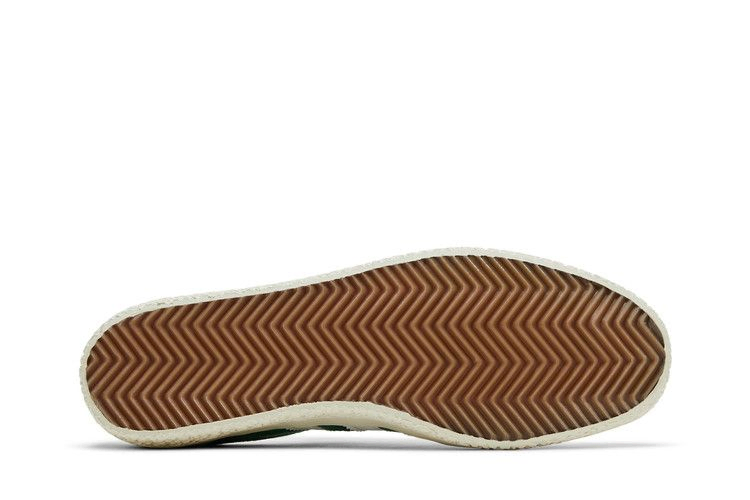 Кроссовки adidas Gazelle Spezial 'Dark Green'