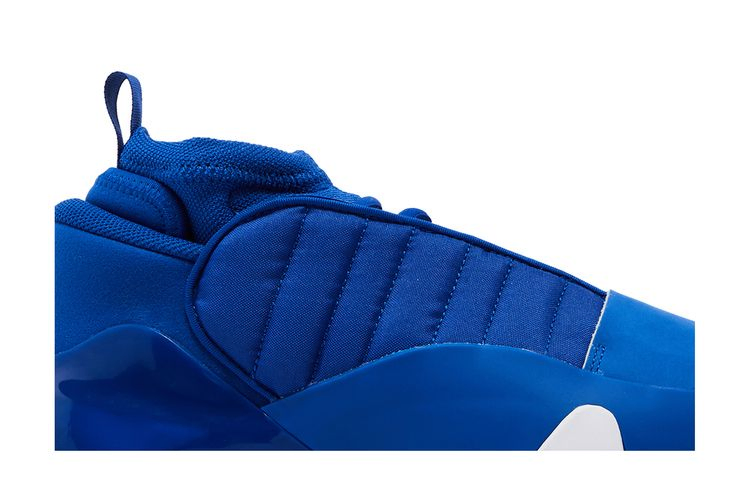 Кроссовки adidas Harden Vol. 7 'Royal Blue'