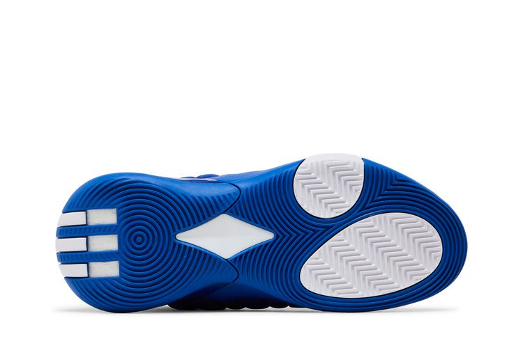 Кроссовки adidas Harden Vol. 7 'Royal Blue'