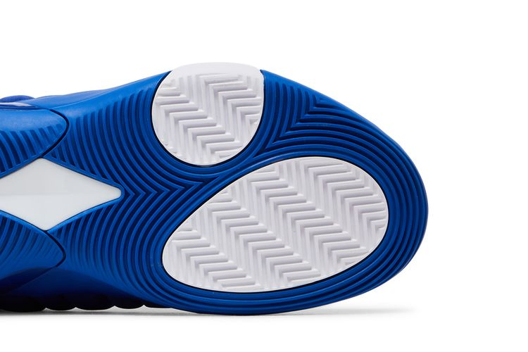 Кроссовки adidas Harden Vol. 7 'Royal Blue'