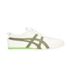 Белый