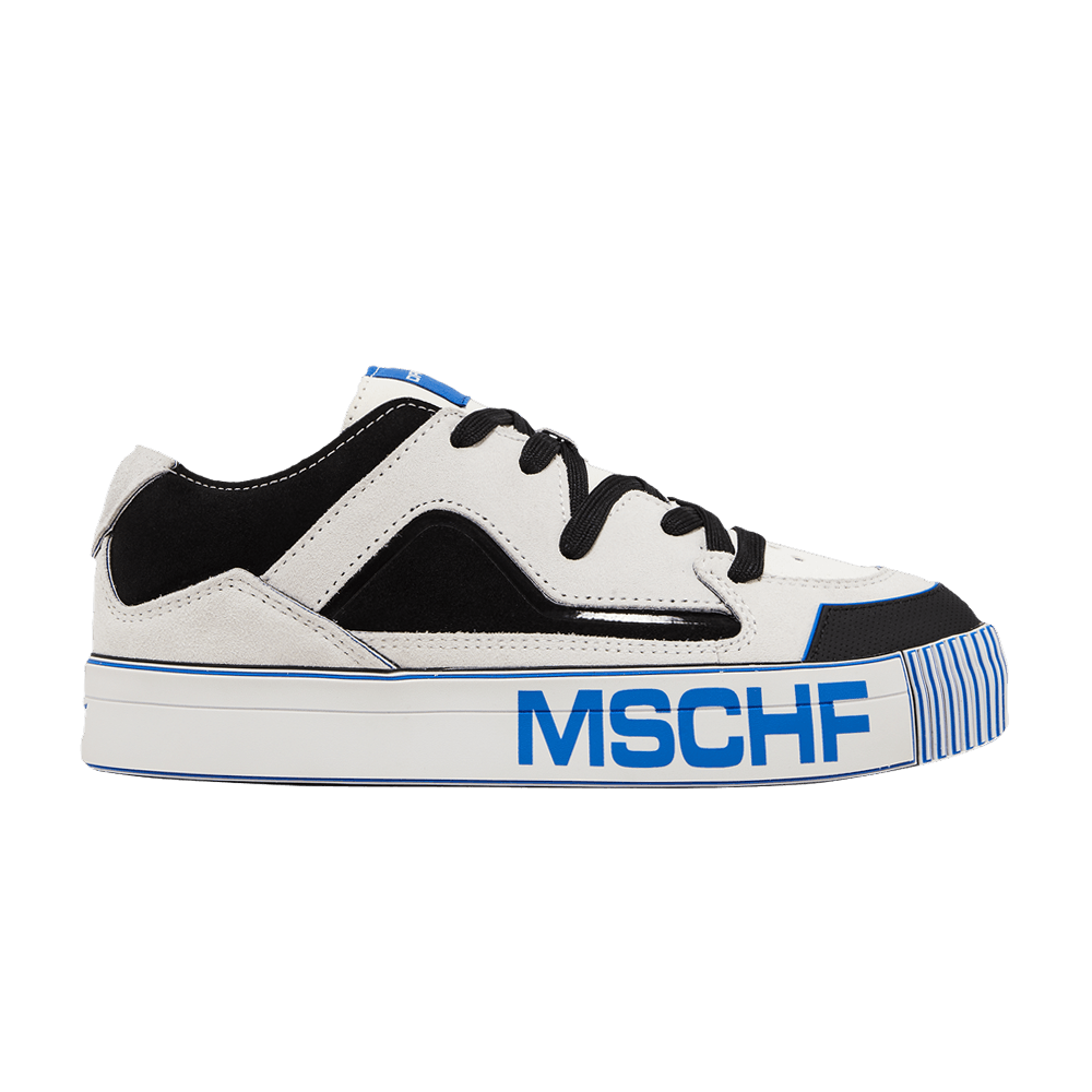 mschf-gobstomper-dremel-edition-mschf009-dl