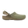 Зеленый