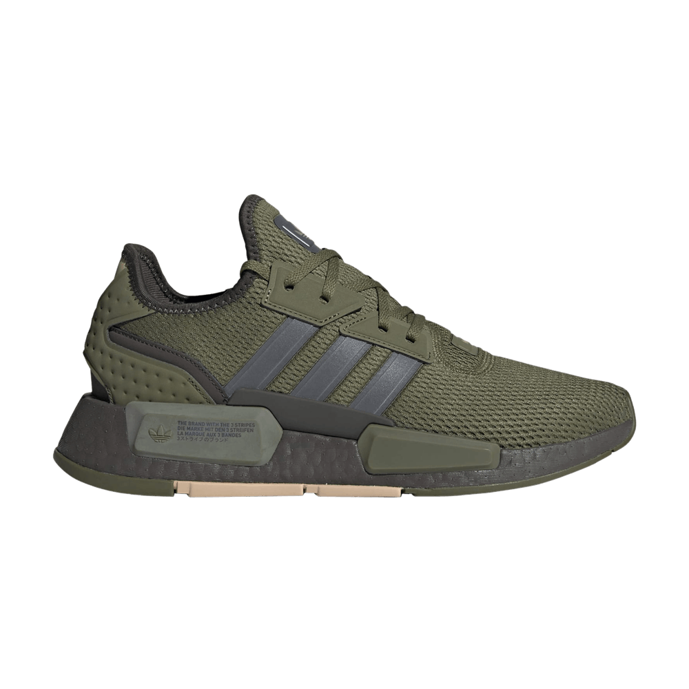 nmd_g1-focus-olive-iron-metallic-if3452