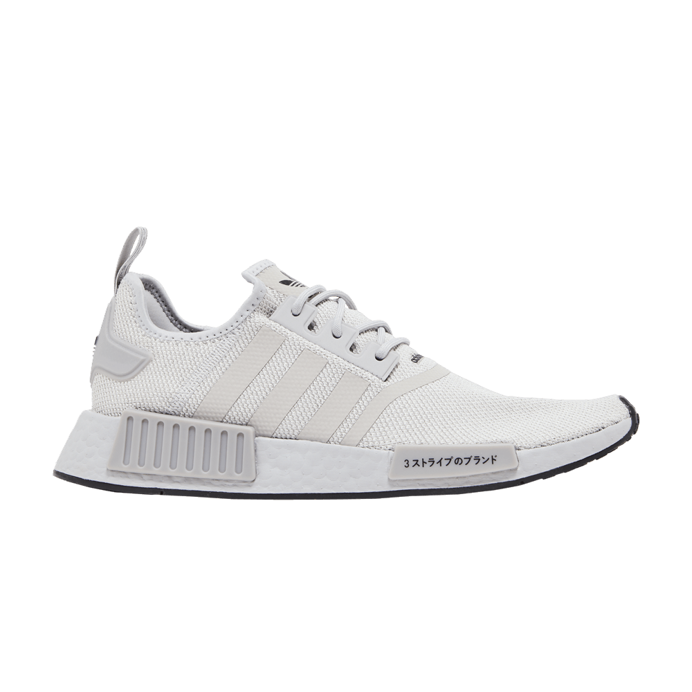 nmd_r1-double-grey-black-ie7287