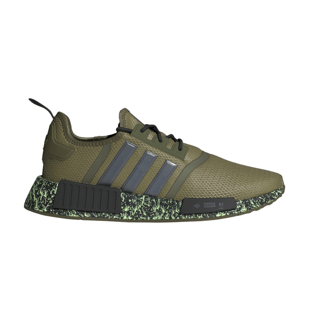 Nmd olive black on sale