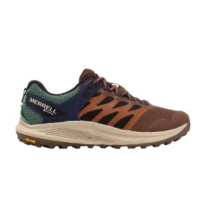 Коричневый