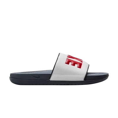 Nike Offcourt Slide 'White Obsidian'