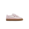 Розовый