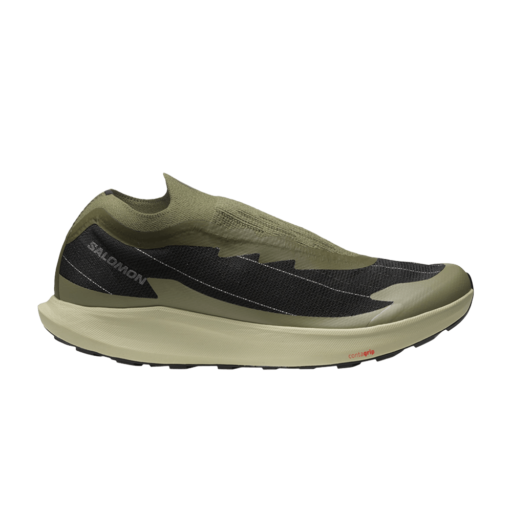 pulsar-reflective-advanced-olive-night-l47316300