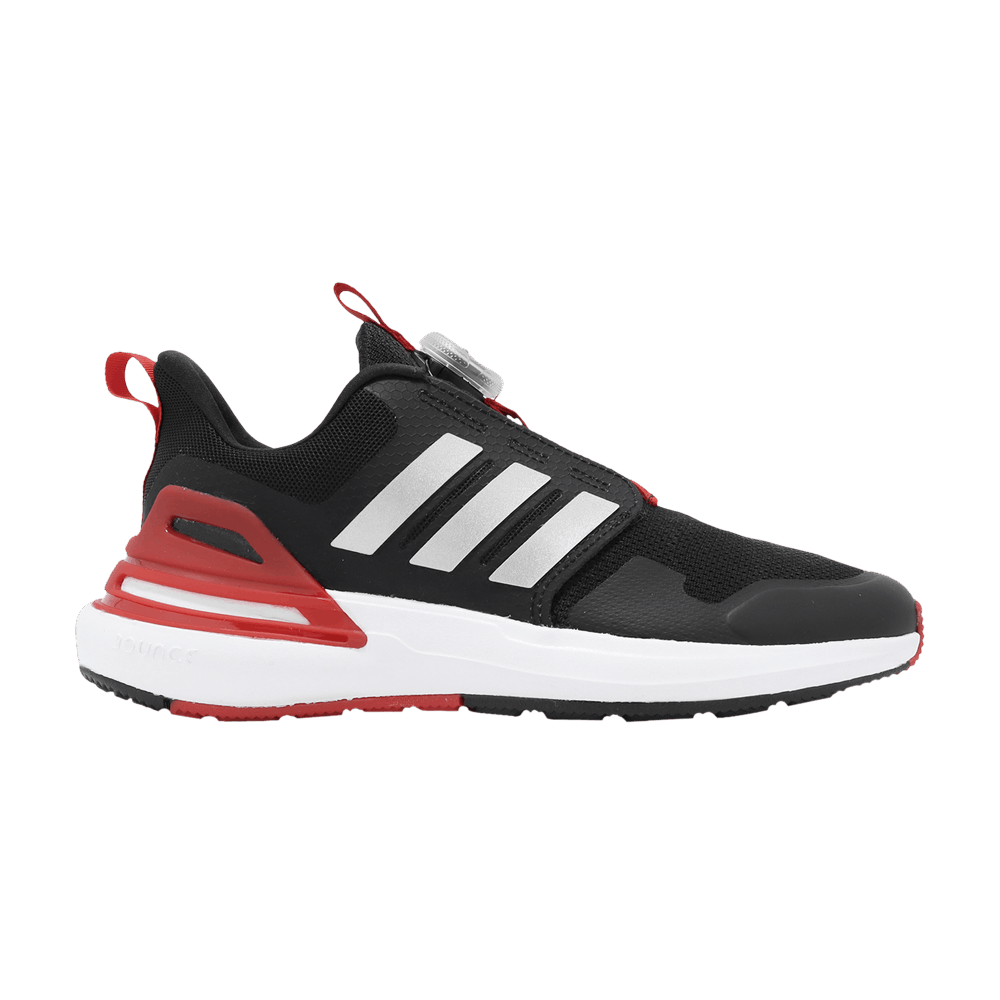 adidas RapidaSport Bounce