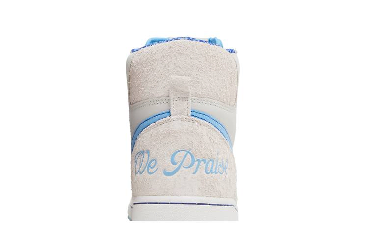 Кроссовки Nike Spelman College x Terminator High 'Jaguars'