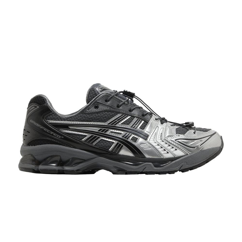 unaffected-x-gel-kayano-14-infinite-wonders-pack-dark-shadow-1201a922-020