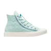 Голубой
