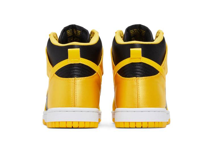 Кроссовки Nike Wmns Dunk High 'Satin Goldenrod'