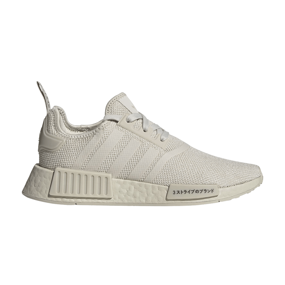 wmns-nmd_r1-bliss-gw6545