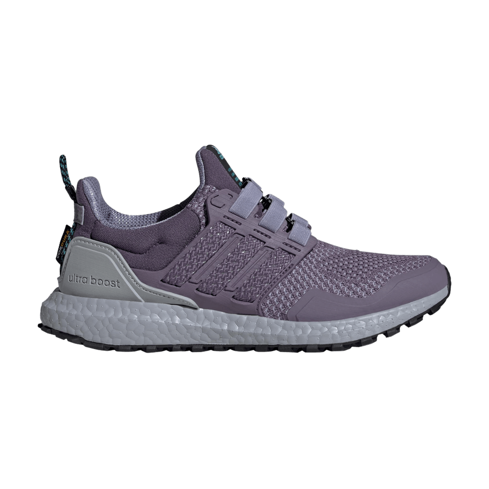 wmns-ultraboost-1-0-shadow-violet-ig5344