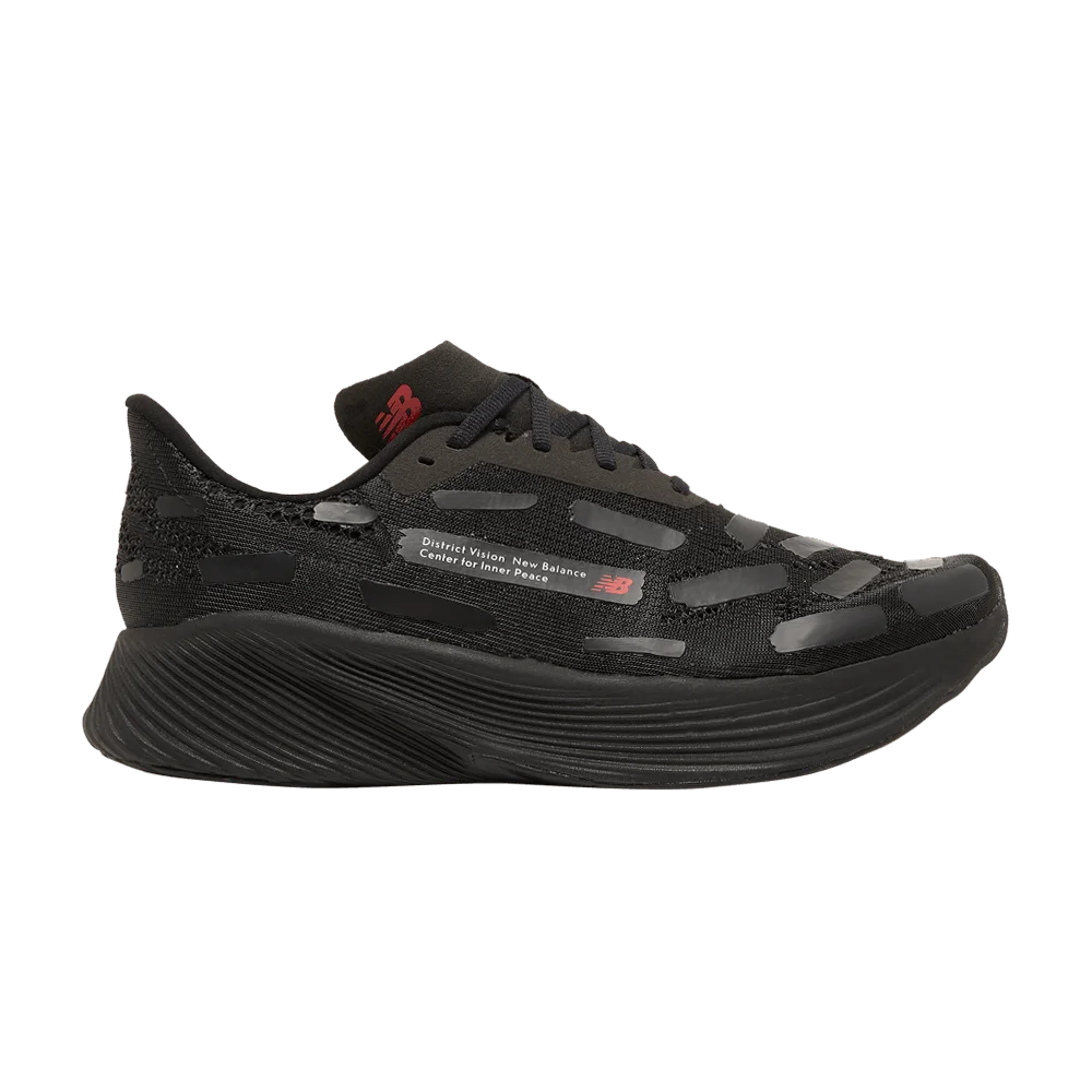 Кроссовки New Balance District Vision x FuelCell RC Elite v2 'Black'