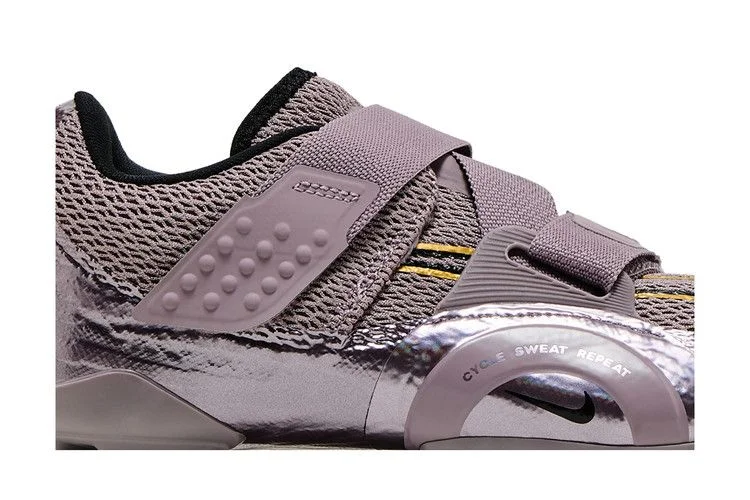 Кроссовки Nike Wmns SuperRep Cycle 2 Next Nature 'Purple Smoke'