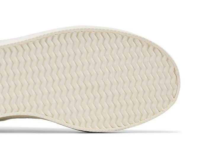 Кроссовки Parley x adidas Nizza 'White'