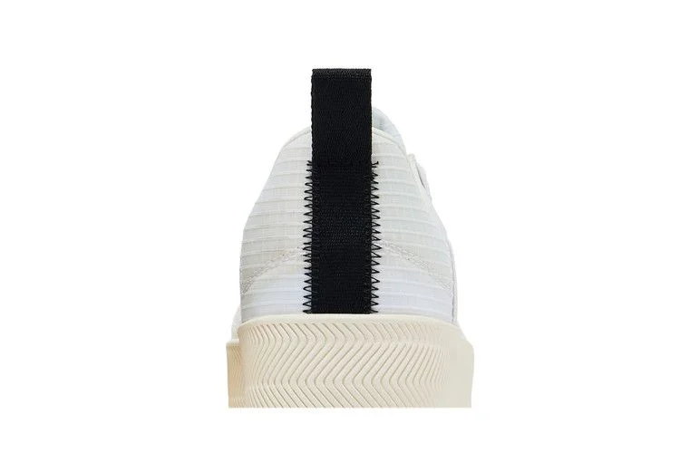 Кроссовки Parley x adidas Nizza 'White'