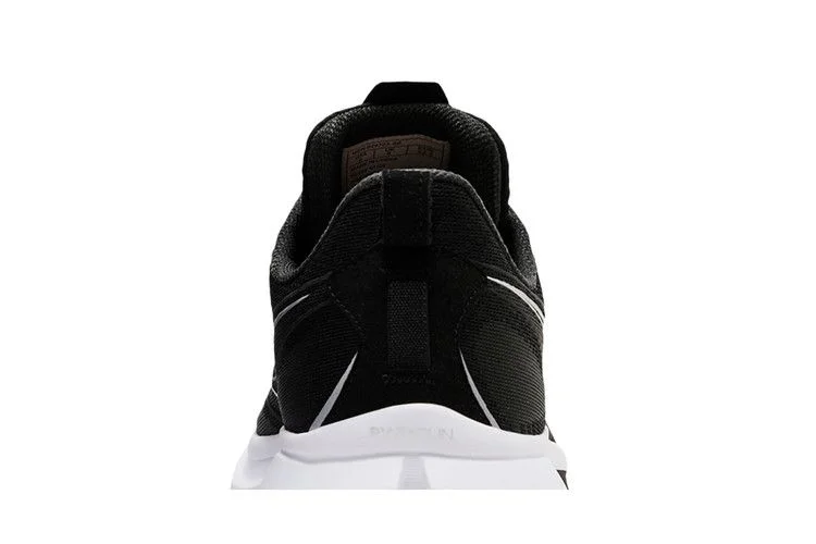 Кроссовки Saucony Kinvara 13 'Black Silver'
