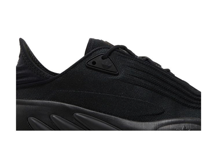 Кроссовки adidas adiFOM SLTN 'Triple Black'