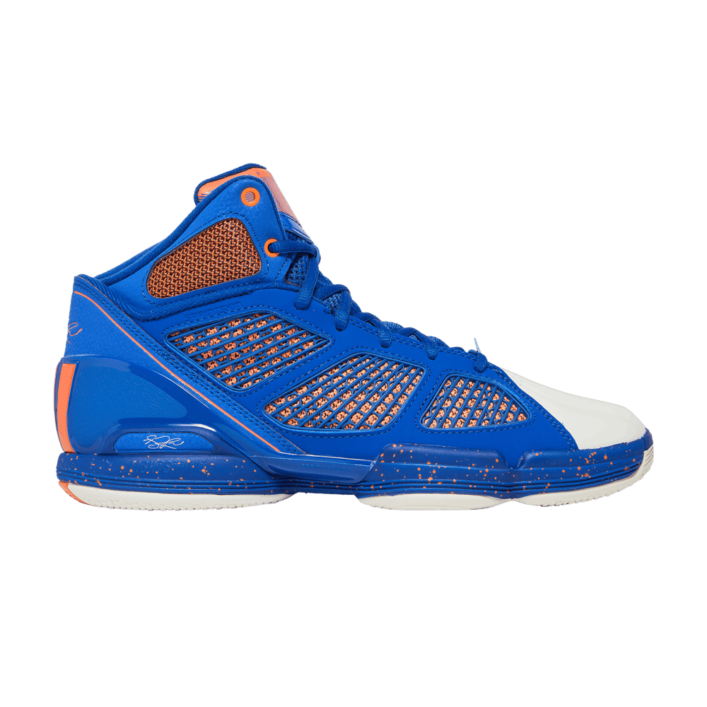 adizero-rose-1-5-restomod-knicks-hq1015