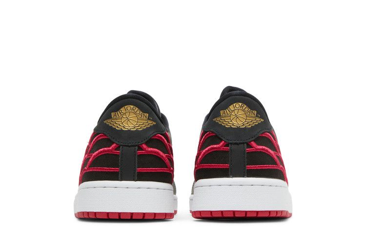 Кроссовки Air Jordan 1 Centre Court 'Black Pink'