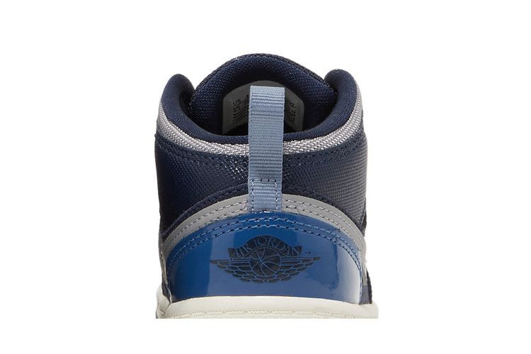Кроссовки Air Jordan 1 Mid SE Craft TD 'Inside Out - Obsidian'