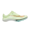 Желтый