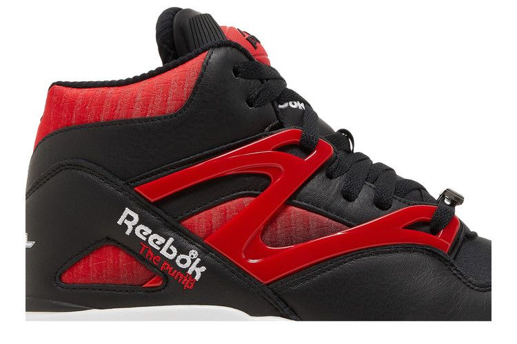 Кроссовки Reebok Anuel AA x Pump Omni Zone 2 'The Sky Above The Street'