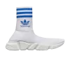 Белый