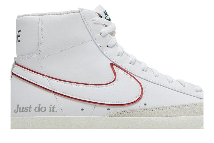 Nike blazer just do it on sale