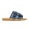 Голубой