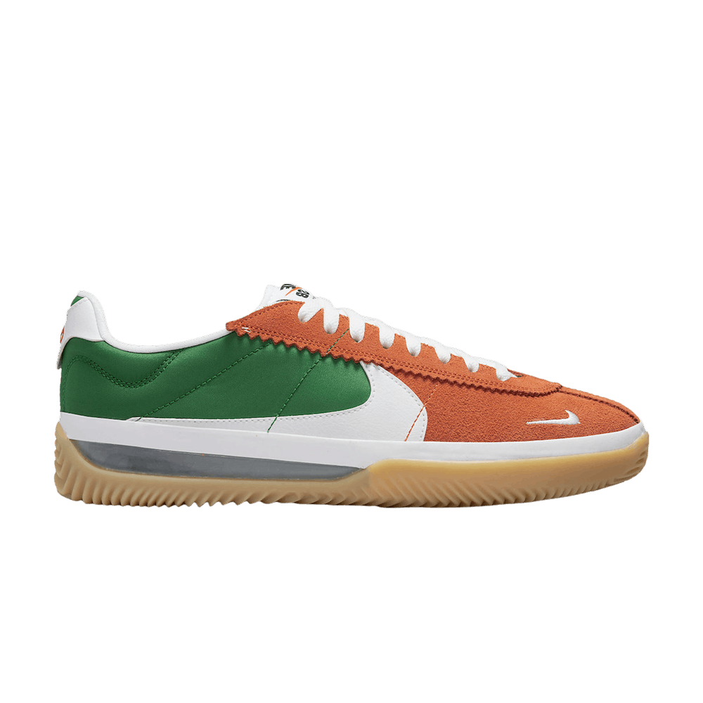 brsb-orange-green-gum-dh9227-800