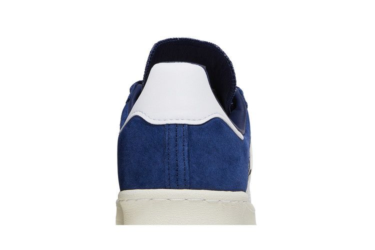 Кроссовки adidas Campus 80s 'Sashiko'