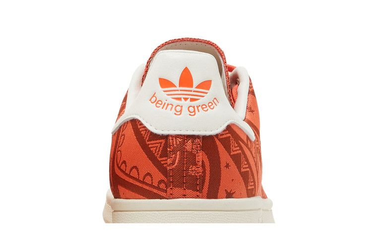 Кроссовки adidas Disney x Stan Smith 'Moana - Tribal Print'