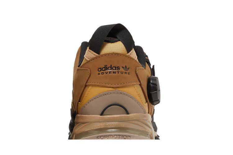 Кроссовки adidas Hyperturf Gaiter 'Golden Beige'