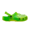 Зеленый