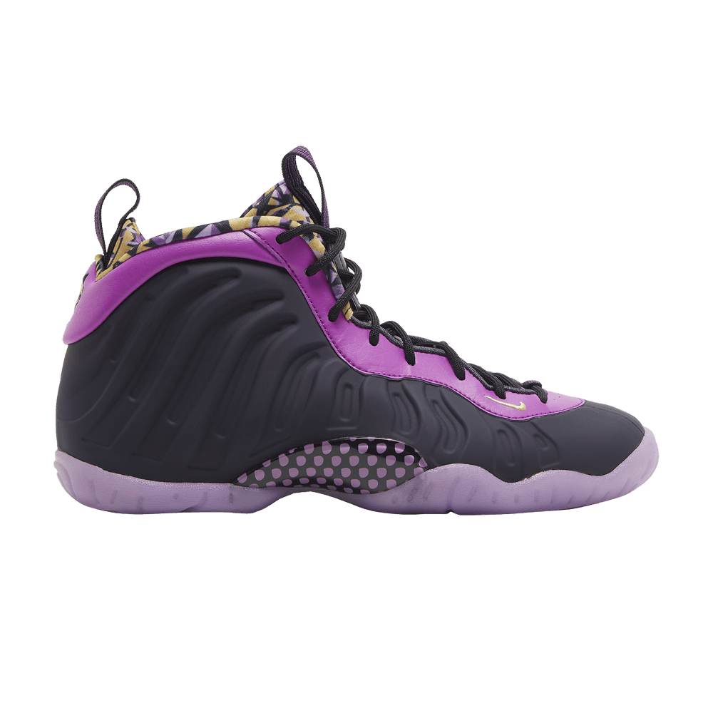 little-posite-one-gs-cave-purple-dq6210-500