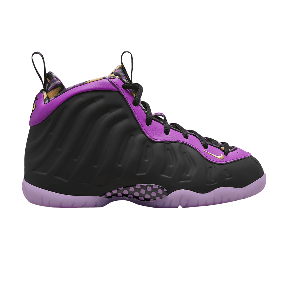 little-posite-one-ps-cave-purple-dq6212-500