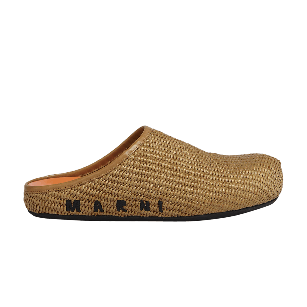 Кроссовки Marni Wmns Sabot 'Braided Raffia - Beige'