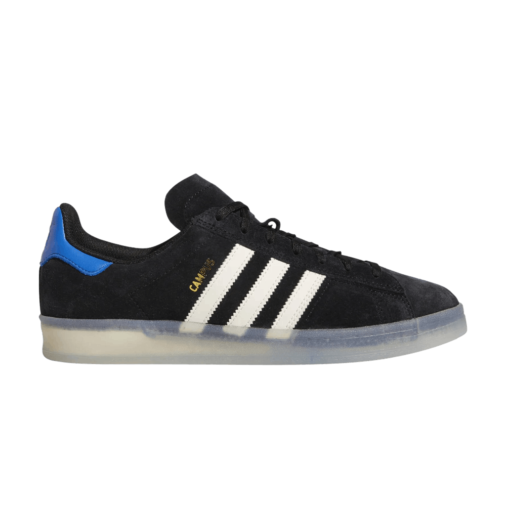 Adidas campus vulc ii adv online