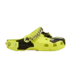Желтый