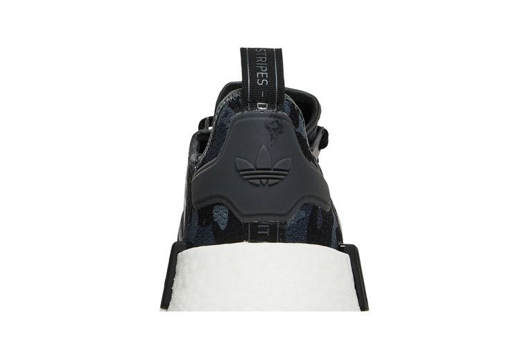 Кроссовки adidas NMD_R1 'Grey Camo'