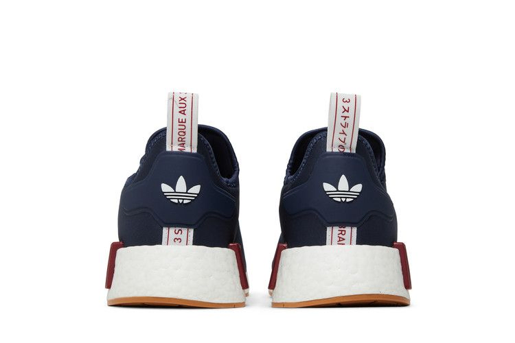 Кроссовки adidas NMD_R1 'Shadow Navy White'